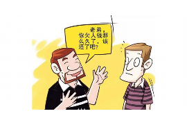 南宁专业要账公司如何查找老赖？